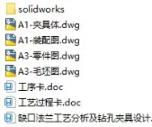 1727427973861857.webp image.webp