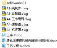 1727482799239738.webp image.webp