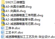 1727494704166119.webp image.webp