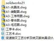 1727501408945124.webp image.webp