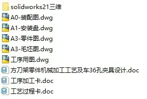 1727506750254263.webp image.webp