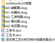 1727510229471517.webp image.webp