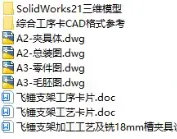 1727523574912529.webp image.webp