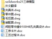 1727533452106778.webp image.webp