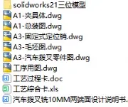 1727577377422561.webp image.webp