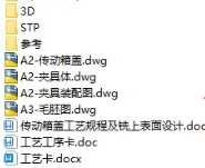 1727581212997346.webp image.webp