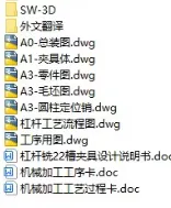 1727657090107560.webp image.webp