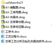 1727664462184490.webp image.webp