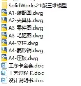 1727666851574058.webp image.webp