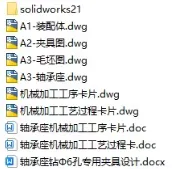 1727669800698033.webp image.webp