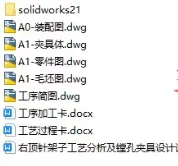 1727680875194280.webp image.webp