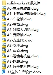 1727685664193955.webp image.webp