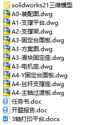 1727687340288903.webp image.webp