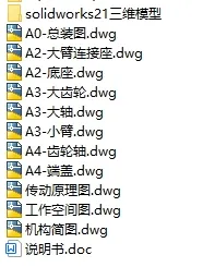 1727687967550723.webp image.webp