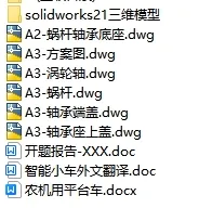 1727689083681451.webp image.webp