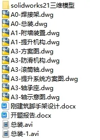 1727689269253641.webp image.webp