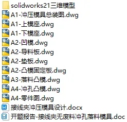 1727689746578668.webp image.webp