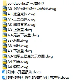 1727701935980199.webp image.webp