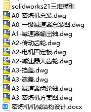 1727702396307332.webp image.webp