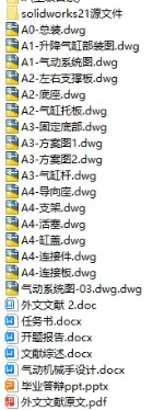 1727702825429013.webp image.webp