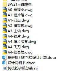 1727708043675478.webp image.webp