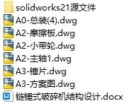 1727708555497982.webp image.webp