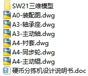 1727709737419885.webp image.webp