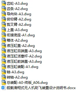 1727758148117353.webp image.webp