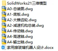 1727778941738247.webp image.webp