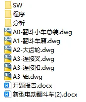 1727788534271016.webp image.webp