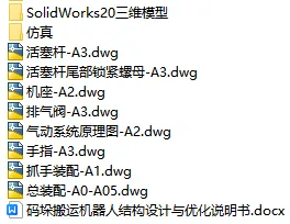 1727788884428702.webp image.webp