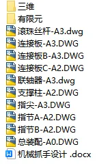 1727793425290520.webp image.webp