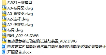 1727853445147915.webp image.webp