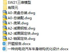 1727853572338133.webp image.webp