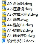 1727855238796951.webp image.webp