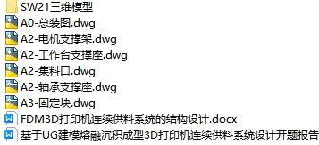 1727856616553178.webp image.webp