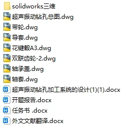 1727857294603588.webp image.webp