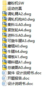 1728205367685413.webp image.webp