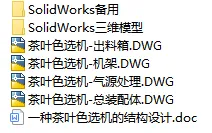 1728220171897985.webp image.webp