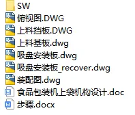 1728223163743643.webp image.webp