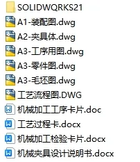 1728268576623877.webp image.webp