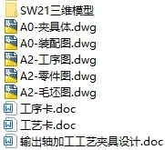 1728272444816140.webp image.webp