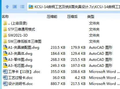 1728360572294439.webp W57%0}RE[MXP~WKCQY@6`8E.webp