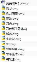 1728520279555886.webp image.webp