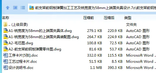 1728955944230095.webp ZR}7(P6H5C@{ZKKTO)`A3~E.webp