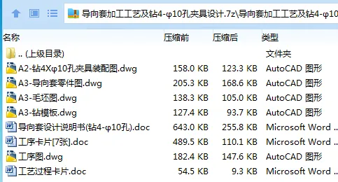 1728960731349045.webp N(L$T}F7BSF}FMBJPNUUH[5.webp