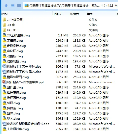 1730335340355765.webp 2WB1DX28771T0TIV4W3V8`K.webp