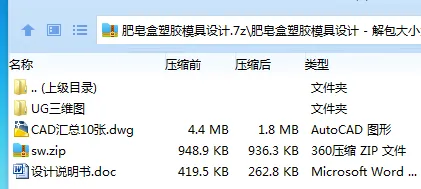 1730340059817195.webp ESW88JL@E0C1UGCP`}AFU0M.webp