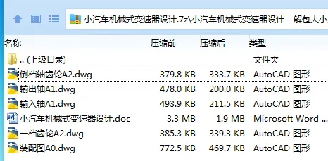 1731382999153587.webp Y2E4BQ6248O@3L5)M5WVDX9.webp