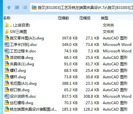 1731419814366773.webp LZ7S6_4X)N}KU_7~`%AV1@B.webp